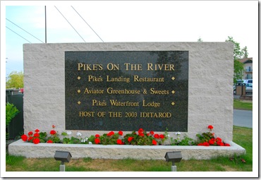 pikes entrance sign